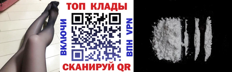 Продажа наркотиков Барнаул Бошки Шишки  Метамфетамин  ГАШ  МЕФ  A PVP 
