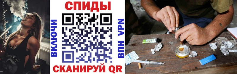 АМФЕТАМИН Premium  МЕГА ссылка  это состав  Барнаул 