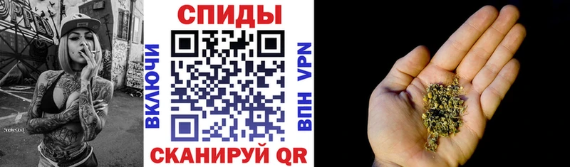Бутират GHB  Барнаул 