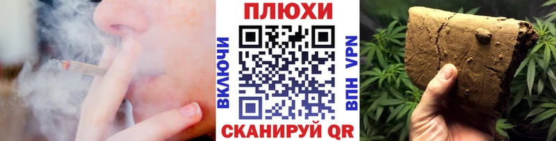 цена наркотик  Барнаул  ГАШ ice o lator 