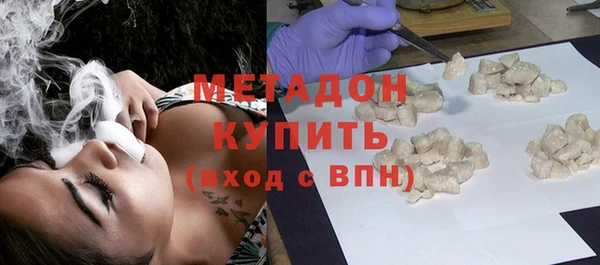 скорость Гусев