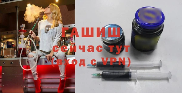 мефедрон мука Горнозаводск