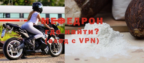 ПСИЛОЦИБИНОВЫЕ ГРИБЫ Горняк